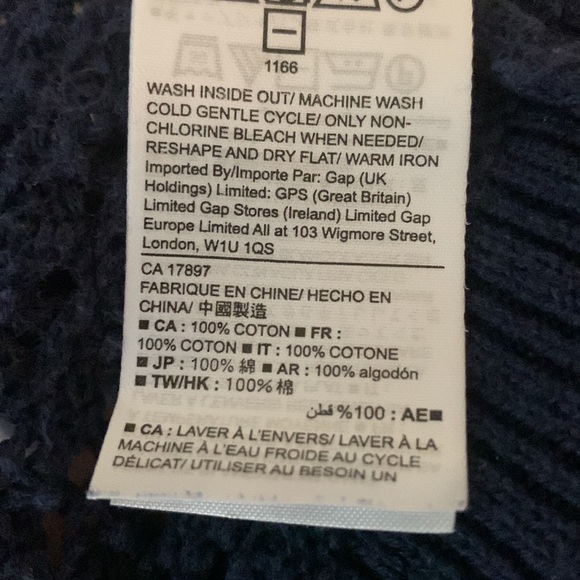 Crochet Cardigan Top - Picture 3 of 5